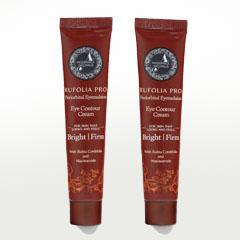 two rubes of rufolia pro