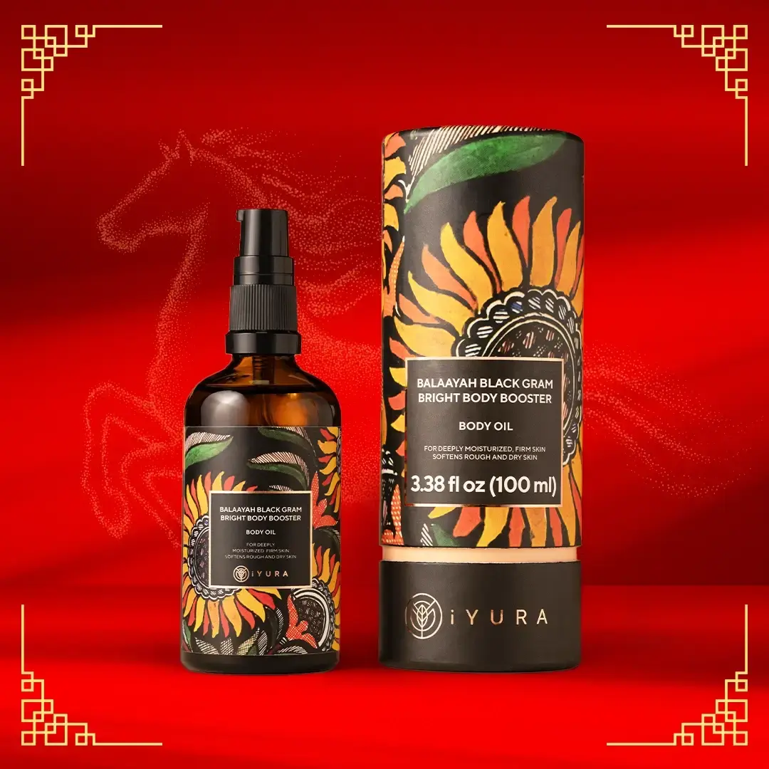 Balaayah Black Gram Body Booster
