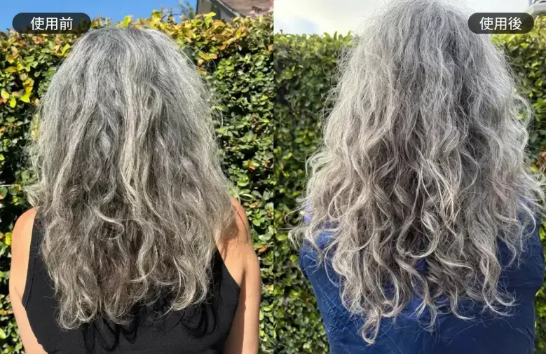 Lori R. - Before & After Review - Mobile