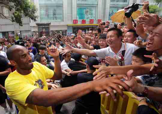 Kobe Bryant in China
