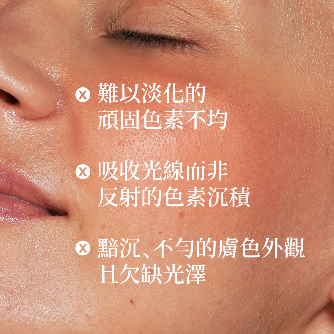 face close with the skin reaction effects