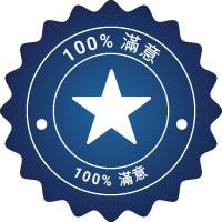 100% statisfaction badge