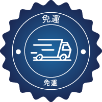 Free Delivery badge