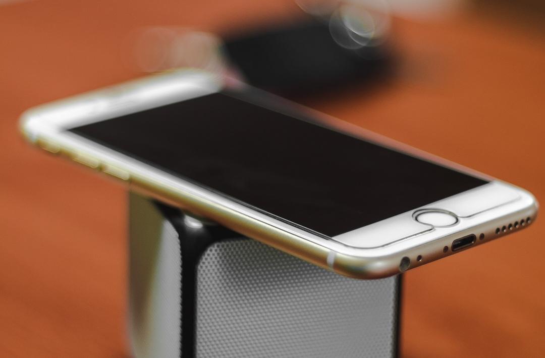 Screen shield