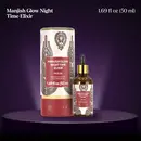 Manjish Glow Night Time Elixir