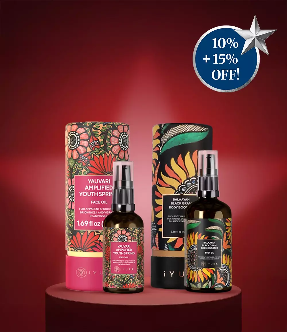 Balaayah Black Gram Body Booster