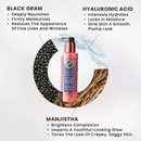 Blavana Body Lotion - Main ingredients: Black Gram, Manjistha and Hyaluronic Acid