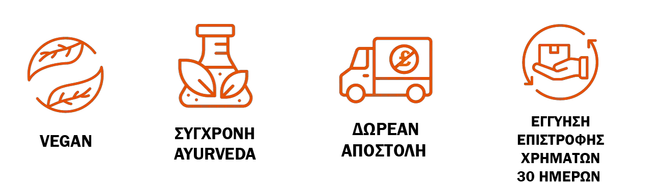 Not Tested on Animals, Vegan, 30-Day Money Back Guarantee badges 2