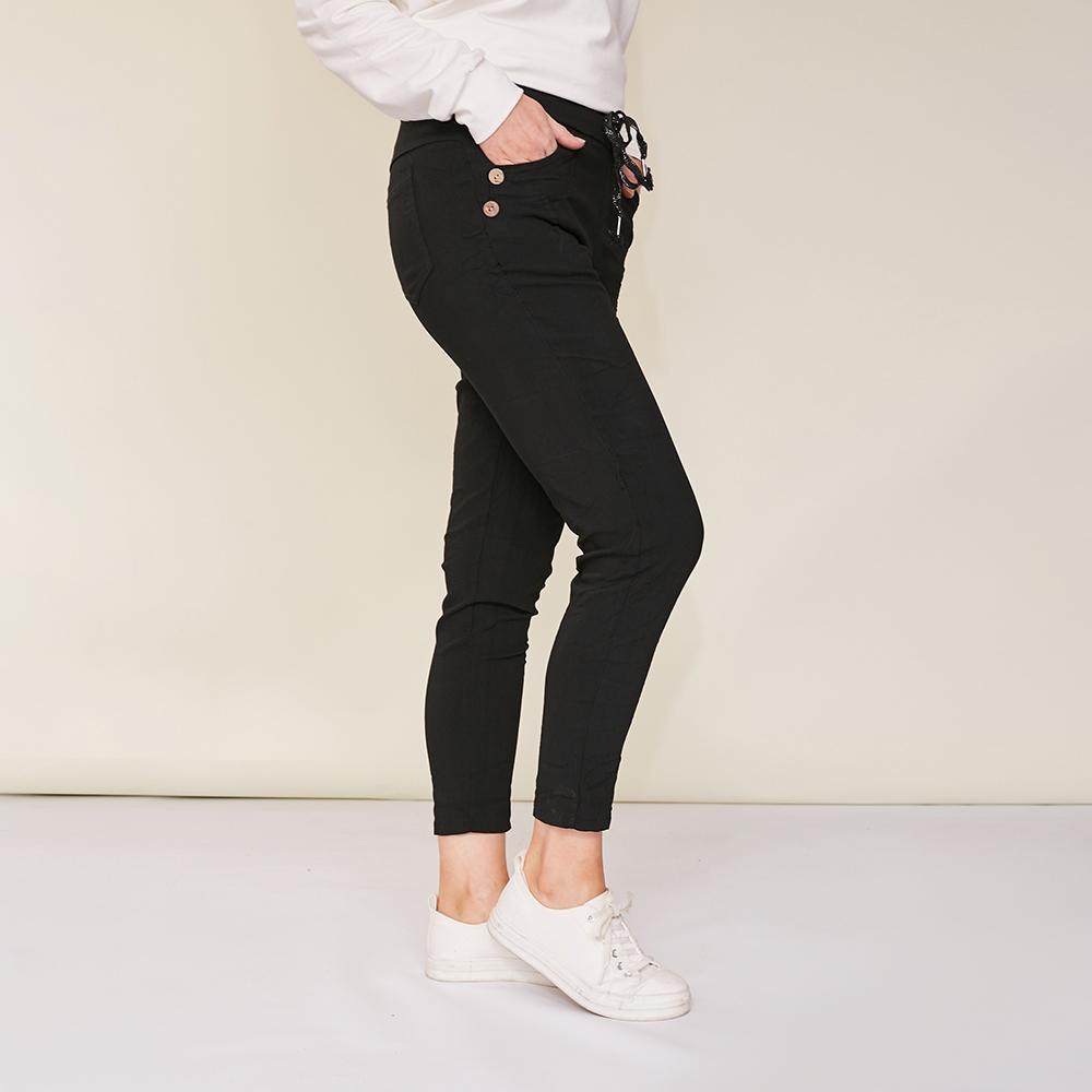 Alice Jogger (Black)