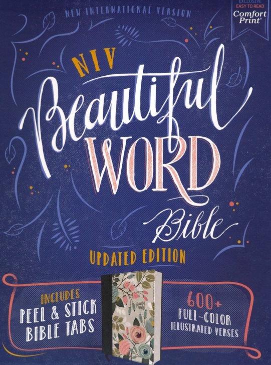 Purple retail box for the NIV Beautiful Word Bible, Updated Edition, highlighting peel-and-stick Bible tabs and over 600 full-color illustrated verses.