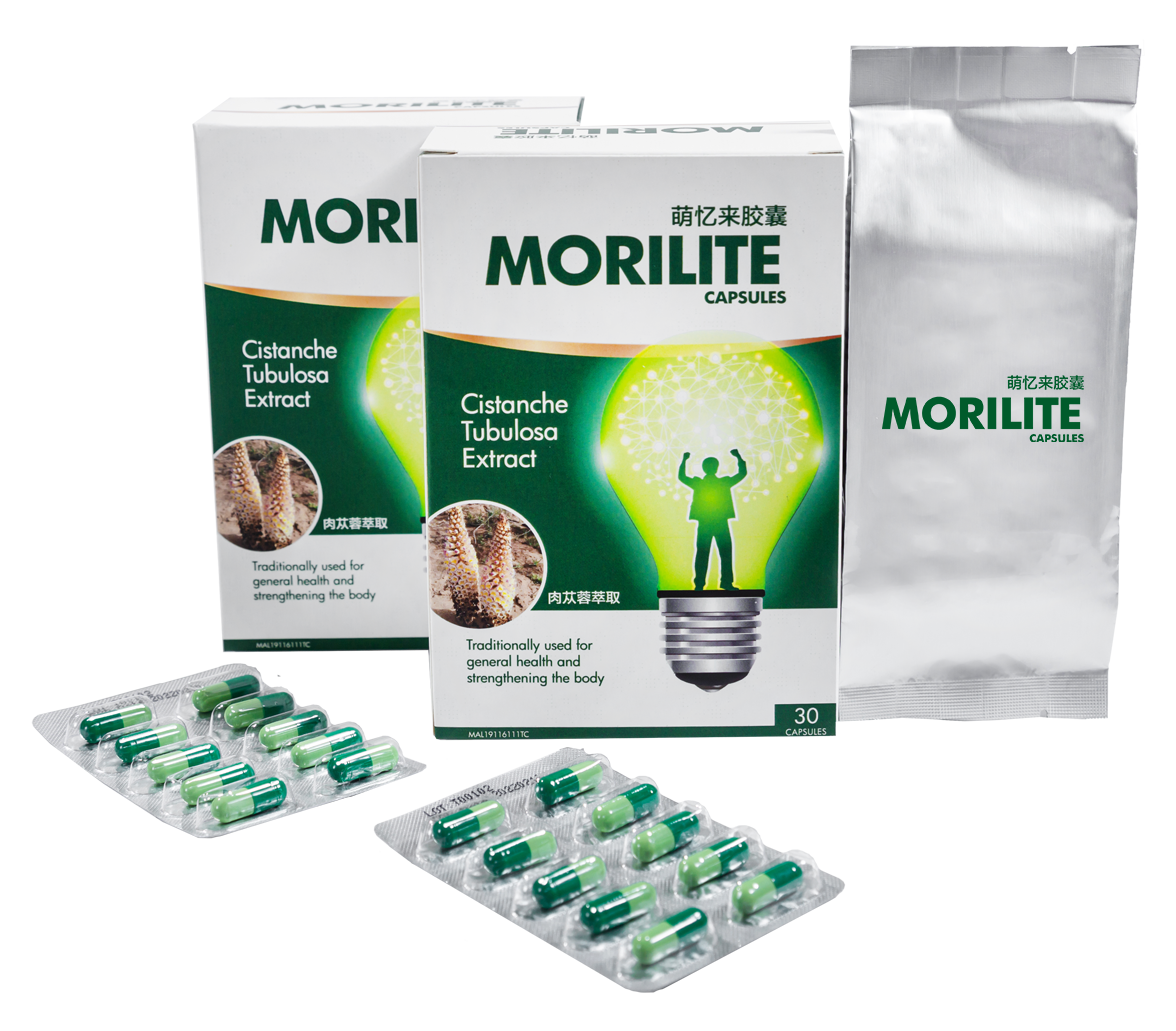 morilite brain supplement