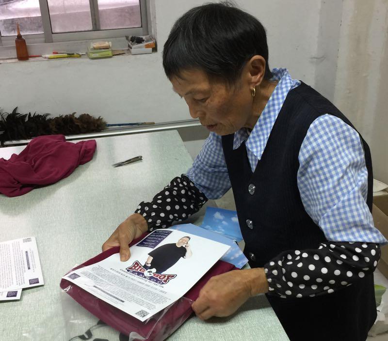 Each Big Boy Bamboo t-shirt is carefully pressed and folded by hand.