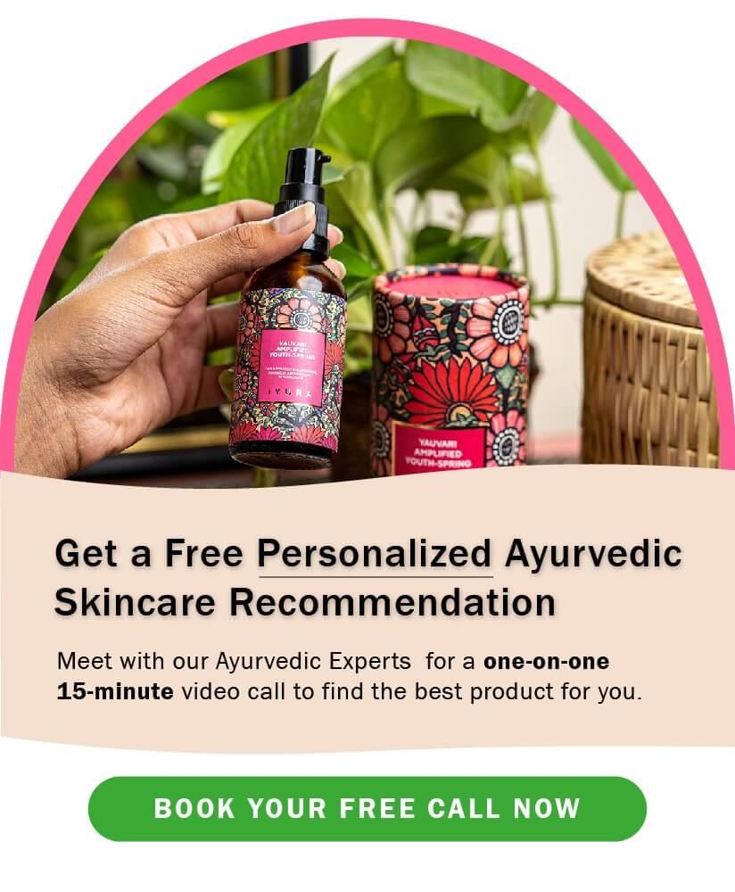 Free Skincare Recommendation