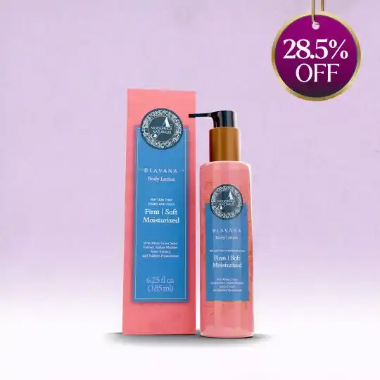 Blavana Body Lotion