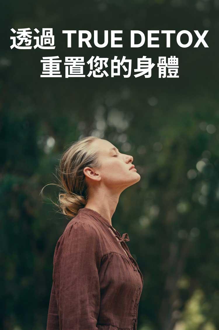 lady enjoying the beauty of nature