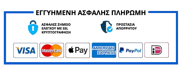 Guaranteed safe checkout badge