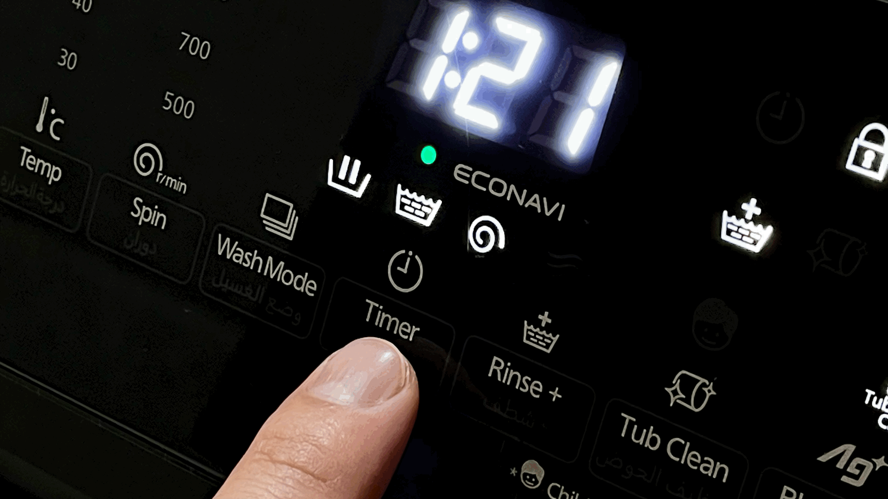 Choosing the Right Washing Machine Cycle Delay Start and Time-Saving Options