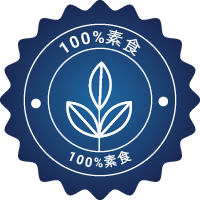 100 vegetarian badge
