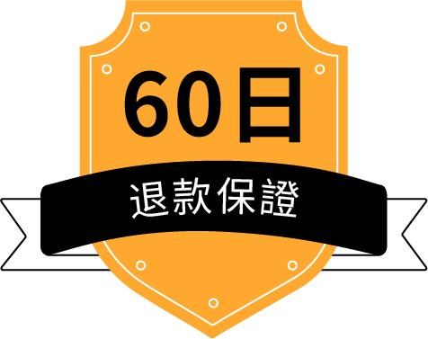 60 day money back guarantee