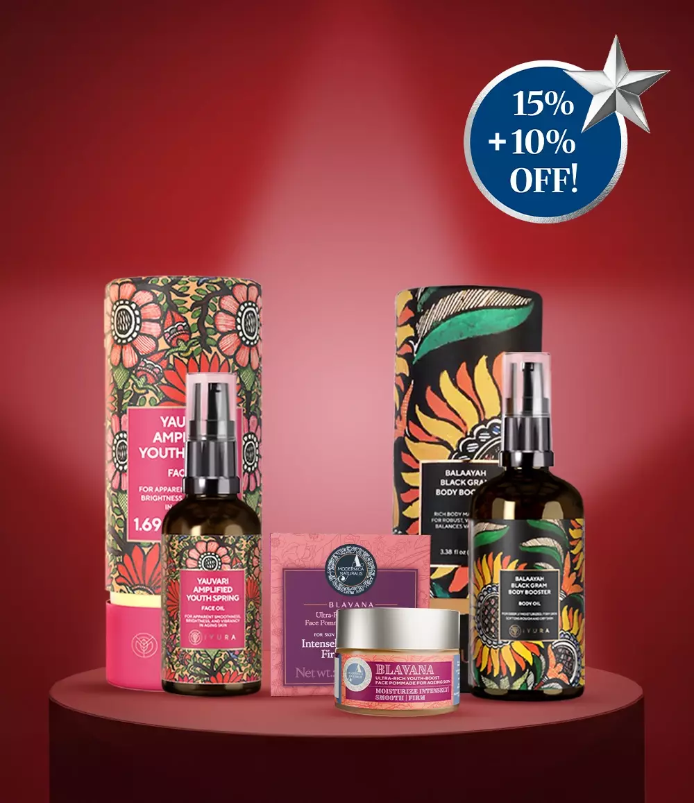 Balaayah Black Gram Body Booster