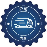 Free Delivery badge