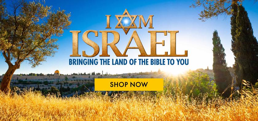 I AM ISRAEL | Official Movie Site | Now On DVD & Blu-Ray – I Am Israel