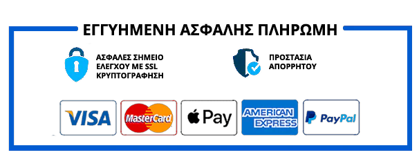 Guaranteed safe checkout image
