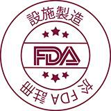 Made in FDA Registered Facility