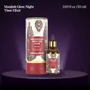 Manjish Glow Night Time Elixir